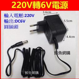 AC220轉72V開關電源工業監控安防直流開關電源LED顯示屏燈箱電源 歷史價格詳細信息