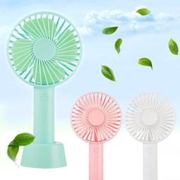 (大樹的家): HIVE POWER BANK YD-T001蜂窩行動電源4500mAh粉紅色造型大特價 歷史價格詳細信息