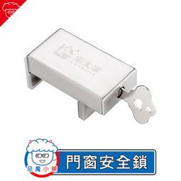 魔魔小舖 泰國佛牌 龍波烈 佛曆2563年 天外飛仙宇宙能量外星人牌（紫龍牙黃銅版） 歷史價格詳細信息