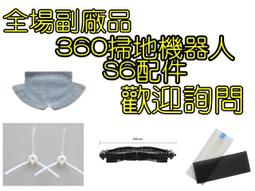 【副廠 現貨】EC-AD07UGP 聲寶 吸塵器 集塵桶另售 HEPA 濾網 過濾網 濾棉 地板吸頭 扁吸 毛刷 歷史價格詳細信息