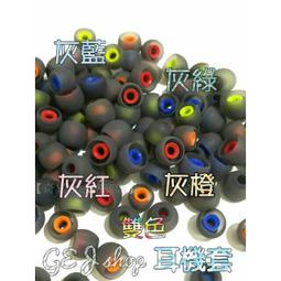 4.0mm振動刀毛氈 切割機臺布 灰色雙面毛氈墊 透氣毛毯裁床傳送帶 歷史價格詳細信息