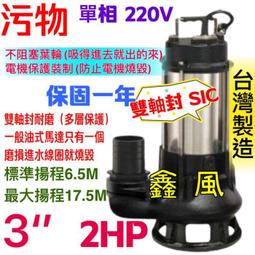 雙軸3軸步進馬達驅動控制器 可程式設計微電腦 42/57四路繼電器多功能 歷史價格詳細信息