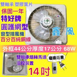 【特力屋】耐久14型整理箱-8入 CK-14 歷史價格詳細信息