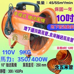 密閉分散機變頻調速液壓升降電動攪拌機油漆乳膠漆塗料分散機 歷史價格詳細信息