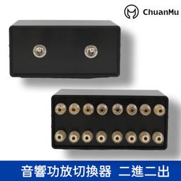 川木078 AUX音訊線車用音響線mps單晶銅 lightning 適用蘋果11/8/X/XS max 歷史價格詳細信息