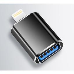 川木33 同軸光纖音訊轉換器數位類比信號雙蓮花線一分二電視顯示器接音響射頻輸出spdif轉3.5 歷史價格詳細信息