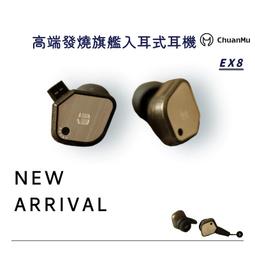 高端Theory 米白 黑色 三醋酸纖維開衩過膝裙 950元 歷史價格詳細信息