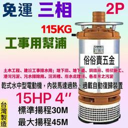 工業鐵護欄制別墅鋁藝護欄圍欄小區陽臺護欄庭院護欄 歷史價格詳細信息