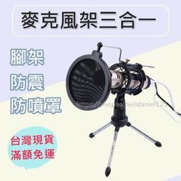 【現貨免運】克蘇魯的呼喚守密人規則TRPG桌遊COC規則調查員手冊第七版實體 歷史價格詳細信息