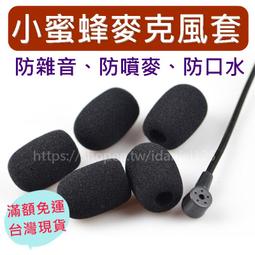 現貨 3CM防過敏懶人腰帶男女通用隱形無痕簡易皮帶可調整長度牛仔褲窄 VZOT-簡約 歷史價格詳細信息