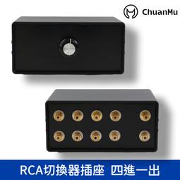 川木078 AUX音訊線車用音響線mps單晶銅 lightning 適用蘋果11/8/X/XS max 歷史價格詳細信息