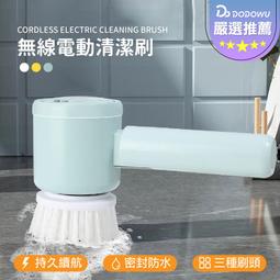 嘟選好物【雙頭Type-c快充線】60W 不挑機 充電線 快充線 傳輸線 TYPE C 蘋果充電線 安卓充電線 歷史價格詳細信息