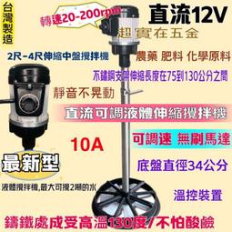 台達直流24V/48V 4 5 6 7CM8 9 12 14厘米滾珠靜音變頻器散熱風扇 歷史價格詳細信息
