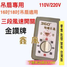 【360&deg;云臺支架】三色混光投影儀新款超高清支持4K家用無噪音臥室投墻店1080P辦公家庭影院智能機白天投屏 歷史價格詳細信息