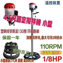 農業用木酢液/木醋液1L【60103】(盆栽肥料) 歷史價格詳細信息