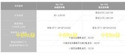 農業用木酢液/木醋液1L【60103】(盆栽肥料) 歷史價格詳細信息
