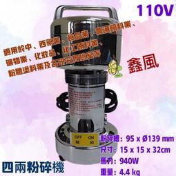 台灣製造 四核心1080P 手調式2.8-12mm鏡頭 戶外型攝影機 AHD TVI CVI 類比 主機皆可以使用 歷史價格詳細信息