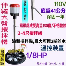 肥料行業專用設備迴轉式包膜機滾圈機械配件 量大從優 歷史價格詳細信息