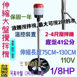肥料行業專用設備迴轉式包膜機滾圈機械配件 量大從優 歷史價格詳細信息