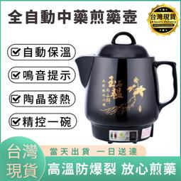 【Felsted】1.1米加厚碳鋼人字梯 家用可折疊伸縮工具梯(工作梯 直梯 伸縮梯 踏板梯 梯子 折疊梯 人字梯) 歷史價格詳細信息