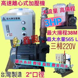 *訂製*  另有裙稱  TCOS V家 小禮服系列 VOCALOID 初音未來 miku 山茶花 cosplay 歷史價格詳細信息