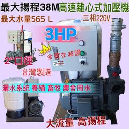 多種規格風煤鑽 鑫宏ZQS-30手持式風動煤鑽 可攜式風煤鑽 歷史價格詳細信息