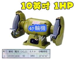 成功牌電動按摩瑜珈滾筒(振動滾棒/滾柱/筋膜放鬆/瑜伽棒/美體棒) 歷史價格詳細信息