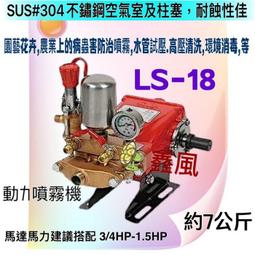 【高壓清洗機】K100可調壓洗車機+10米通水管水老鼠(110V 全自動洗車機 洗冷氣 沖洗洗衣機 接水管自吸兩用) 歷史價格詳細信息
