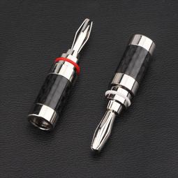 川木078 AUX音訊線車用音響線mps單晶銅 lightning 適用蘋果11/8/X/XS max 歷史價格詳細信息