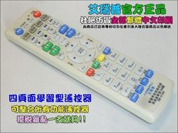 Console Mini type-B USB 用于 CISCO IR1101-K9咨詢 歷史價格詳細信息