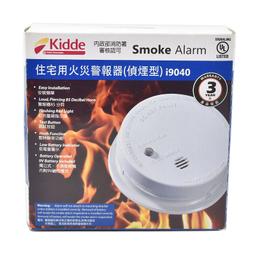 二手美國GAST嘉仕達空氣采樣泵氣泵真空泵5KH35GN715471 歷史價格詳細信息