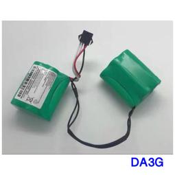 掃地機器人電池6500mAh(副廠) 適用米家/小米/石頭/小瓦 歷史價格詳細信息