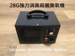 【居家家】家用陽台不鏽鋼加粗加厚可移動伸縮雙桿雙層晾衣架（曬衣架/掛衣架/曬被架/置物架/收納架） 歷史價格詳細信息