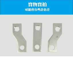 配電箱用銅軟連接 各種大型配電箱輸入連接線 分流跨接線 歷史價格詳細信息