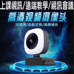 【Love Shop】9元商品 限購1入 蘋果iPhone5 貼膜手機保護膜高清 前膜配件 歷史價格詳細信息