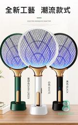 USB充電式 GALAKU 覓蕾20段變頻刺激馬眼擴張震動 刺激馬眼棒 尿道擴張器 擴張尿道棒馬眼按摩棒跳棒尿道 歷史價格詳細信息