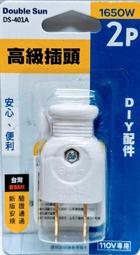 SUN新款韓版豎款手機包 女 時尚簡約小挎包 ins日系迷你斜跨小包包 純色斜背包 側背包 皮革包 零錢袋-滿599免運 歷史價格詳細信息