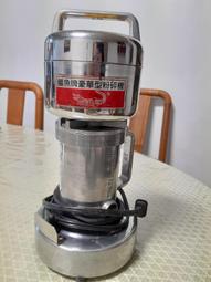 鱷魚牌擒鼠皇粉裝1盒200gx4 歷史價格詳細信息