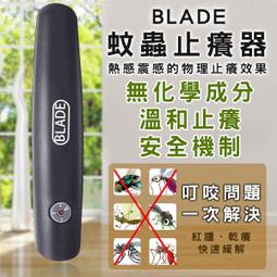 【coni shop】BLADE學生風膝上襪 SX88 現貨 當天出貨 台灣公司貨 長襪 過膝襪 學生襪 jk 學院風襪子 歷史價格詳細信息