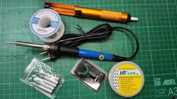 可調溫電烙鐵及數位型三用電錶 萬用電表 全配款 歷史價格詳細信息