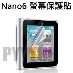 iPOD nano 歷史價格詳細信息
