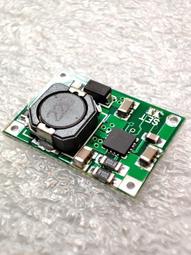 8.4v充電器 ce ul fcc 3c認證安規充電 8.4v6a充電器 歷史價格詳細信息