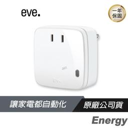 homekit電腦開機遠程開機卡手機遠程控制電腦開關機 SIRI語音控制 歷史價格詳細信息