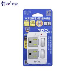 R51 樂積木【當日出貨】得高 重裝蝙蝠俠 袋裝 非樂高LEGO相容 超級英雄 正義聯盟 復仇者聯盟 鋼鐵人 0295 歷史價格詳細信息