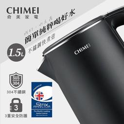 CHIMEI奇美 1.5L五心級智能溫控不鏽鋼快煮壺 KT-15MDT0 歷史價格詳細信息