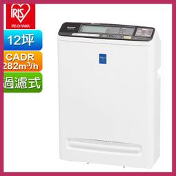 【IRIS】空氣清淨機 IAP-A35(HEPA13高效/小坪數/節能省電/三段風速) 歷史價格詳細信息