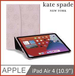 Kate Spade iPad Air 10.9吋/iPad Pro 11吋 Envelope Folio 側翻皮套 黑 歷史價格詳細信息