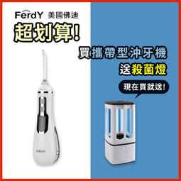 PJ100型旋轉式平衡小吊機PJ車間操作臂平衡吊 歷史價格詳細信息