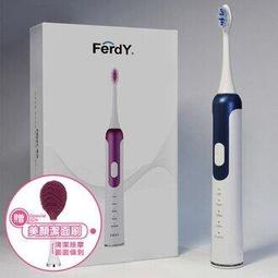 【Ferdy 美國佛迪】家用型沖牙機專業進階版 歷史價格詳細信息