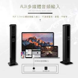 強強滾 HANLIN-USB2M-雙模USB藍牙接收發射器 歷史價格詳細信息